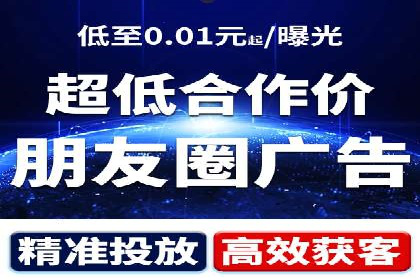 深度解析：百度竞价托管运营的三大经典案例