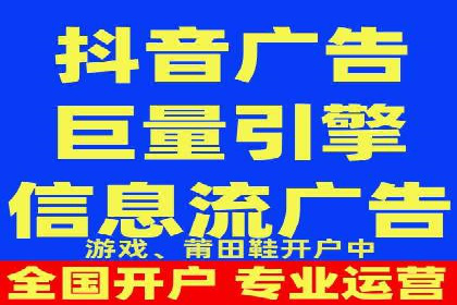 百度竞价推广运营实战技巧：精准定位目标客户群体